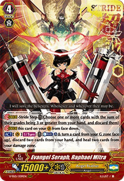 Evangel Seraph, Raphael Mitra [V Format] (V.2 - Triple Rare)