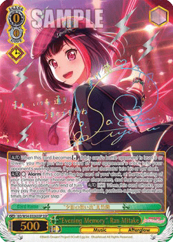 "Evening Memory" Ran Mitake (V.4 - Super Special Rare)