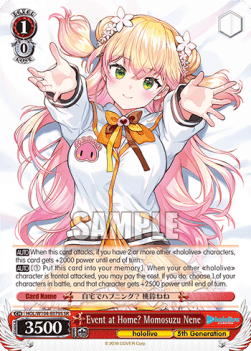 Event at Home? Momosuzu Nene (V.2 - Super Rare)