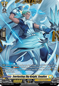 Everlasting Sky Knight, Soudios [D-Format]