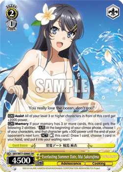 Everlasting Summer Date, Mai Sakurajima (V.2 - Super Rare)