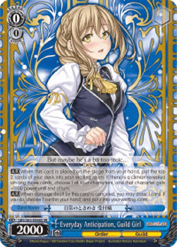 Everyday Anticipation, Guild Girl (V.2 - Super Rare)