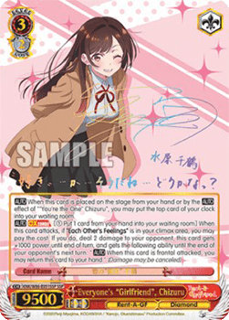 Everyone's "Girlfriend", Chizuru (V.2 - Super Special Rare)