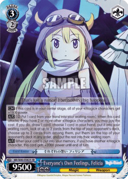 Everyone's Own Feelings, Felicia (V.2 - Super Rare)