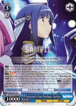 Everyone's Own Feelings, Yachiyo (V.2 - Super Rare)