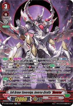 Evil Armor Sovereign, Inverse Giraffa "Яeverse" [V Format] (V.2 - Special Parallel)