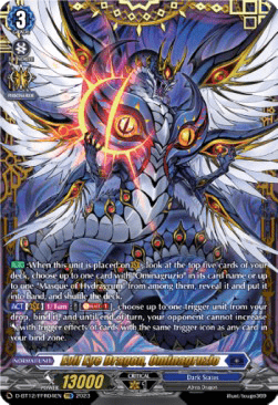 Evil Eye Dragon, Ominagruzio [D-Format] (V.2 - Double Frame Rare)