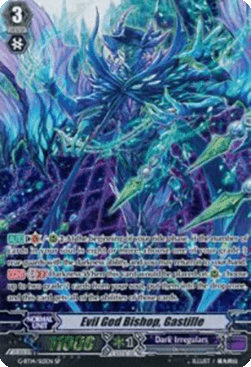 Evil God Bishop, Gastille [G Format] (V.2 - Special Parallel)