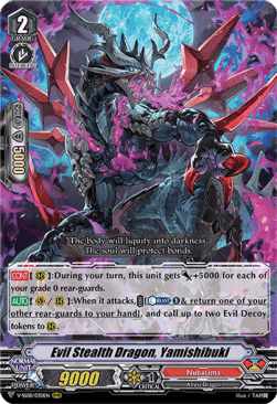 Evil Stealth Dragon, Yamishibuki [V Format]