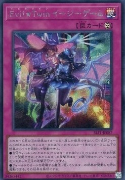 EvilTwin GG EZ (V.3 - Secret Rare)