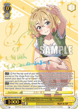 Ex-Girlfriend, Mami (V.2 - Super Special Rare)