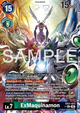 ExMaquinamon (EX11-073) (V.2)
