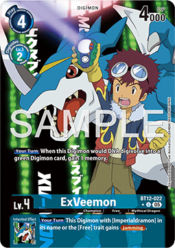 ExVeemon (BT12-022) (V.2)