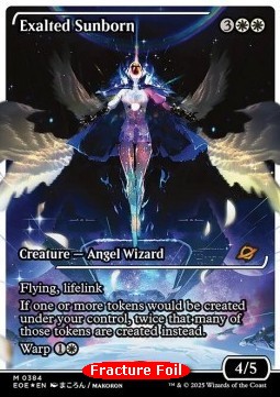 Exalted Sunborn (V.3)