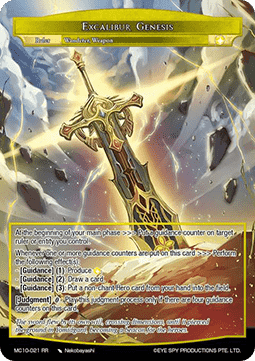 Excalibur Genesis // Faria, Swordsmaster of Creation