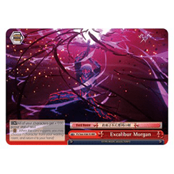 Excalibur Morgan (V.2 - Triple Rare)