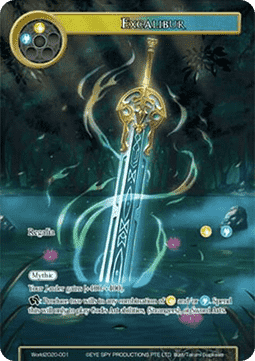 Excalibur