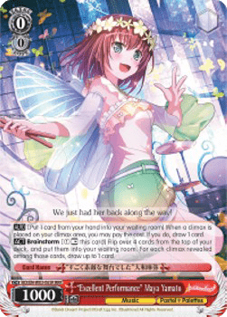"Excellent Performance" Maya Yamato (V.2 - Triple Rare)