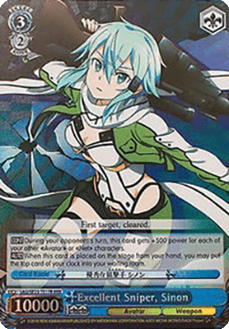 Excellent Sniper, Sinon (V.2 - Triple Rare)