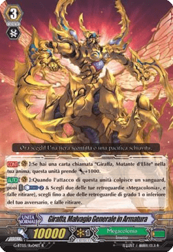 Exceptional Expertise, Rising Nova [G Format] (V.2 - Special Parallel)