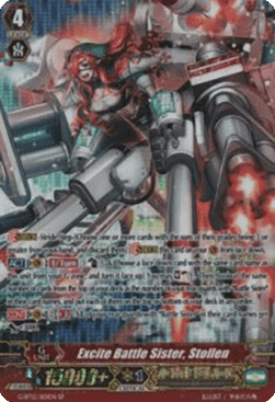 Excite Battle Sister, Stollen [G Format] (V.2 - Special Parallel)