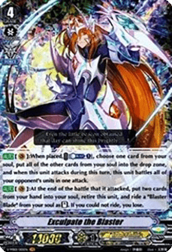 Exculpate the Blaster [V Format] (V.1 - Vanguard Rare)