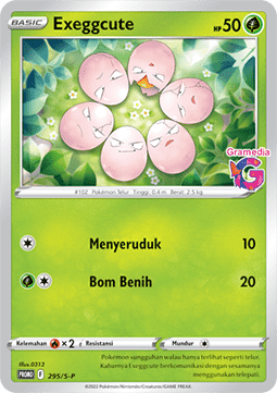 Exeggcute  (S-P/ID 295)