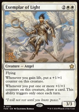 Exemplar of Light (V.1)