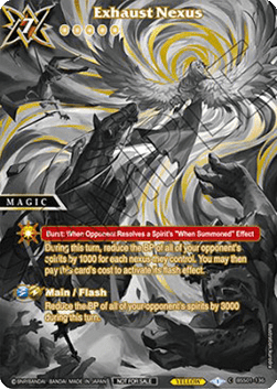Exhaust Nexus