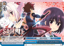 Exorcist Ninja and Ayakashi Medium (V.2 - Triple Rare)