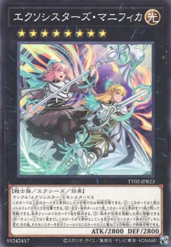 Exosisters Magnifica (V.1 - Common)