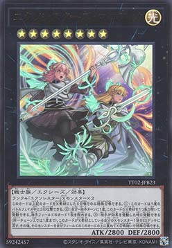 Exosisters Magnifica (V.2 - Ultra Rare)