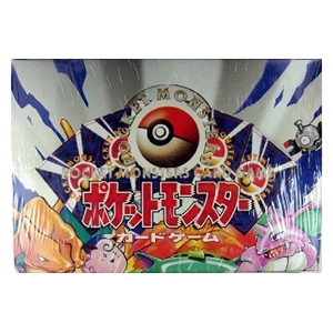 Expansion Pack Booster Box