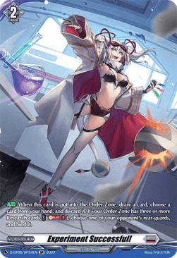Experiment Successful! [D Format] (V.2 - Special Parallel)