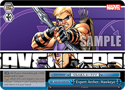 Expert Archer, Hawkeye (V.2 - Triple Rare)