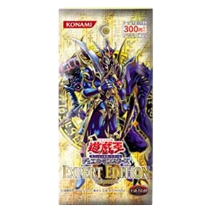 Expert Edition Volume 2 Booster