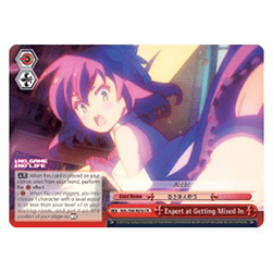 Expert at Getting Mixed In (V.1 - Climax Rare)