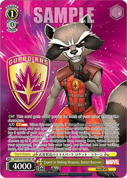 Expert in Making Weapons, Rocket Raccoon (V.2 - Feature Rare)