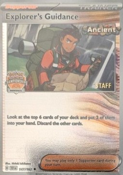 Explorer's Guidance (PR TEF 147)