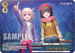 Exploring the Stars (V.2 - Feature Rare)