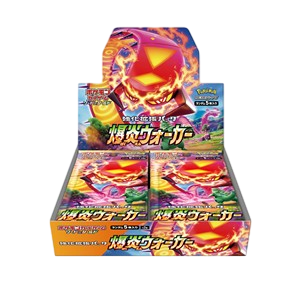 Explosive Flame Walker Booster Box