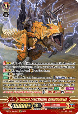 Explosive Tyrant Magnate, Giganotopharaoh [P Format] (V.2 - Feature Rare)