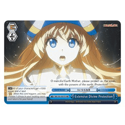 Extensive Divine Protection (V.2 - Triple Rare)