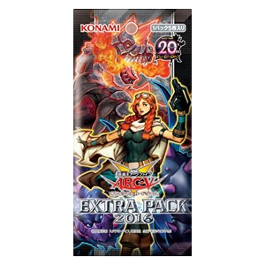 Extra Pack 2016 Booster