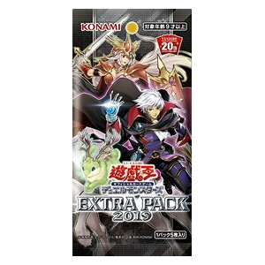 Extra Pack 2019 Booster