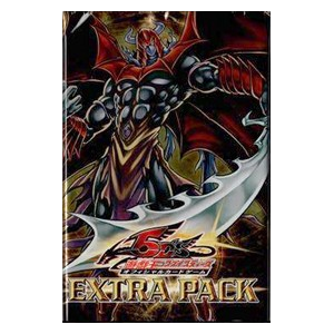 Extra Pack Booster Box