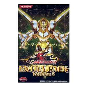 Extra Pack Volume 2 Booster Box