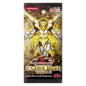 Extra Pack Volume 2 Booster