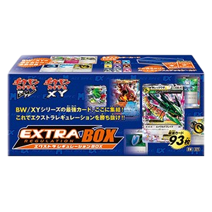 Extra Regulation Box