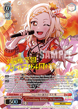 “Extraordinary Birthday” Ai Miyashita (V.2 - Feature Rare)